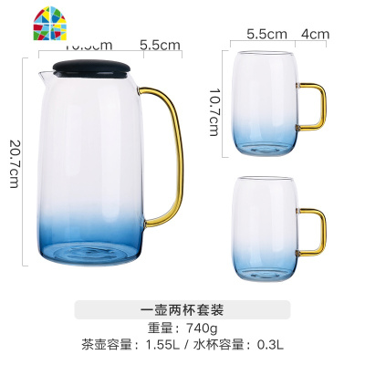 冷水壶玻璃家用凉水凉杯可高温凉开水壶凉茶壶耐热防爆凉水壶 FENGHOU 一壶两杯套装烧水壶