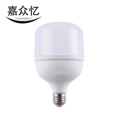 嘉众忆 LED罗节能灯40W JZY-BH069 个