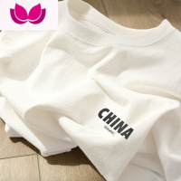 七斓美式短袖t恤女2023夏季新款大码正肩宽松百搭半袖白色ins上衣