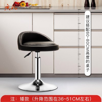 质凡 ZF-BY03吧台椅升降吧椅子 矮款黑色PU皮