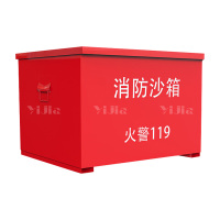 翌嘉YJ40614074消防沙箱防汛消防专用沙箱 1立方