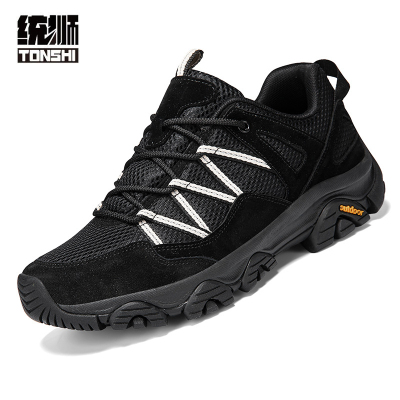 统狮网面透气徒步鞋TS8 双