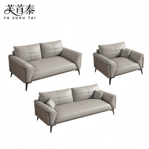 芙首泰沙发套组2130*880*860mm(3+2+1)套