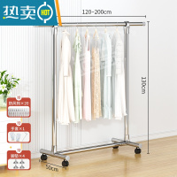 敬平不锈钢晾衣架落地卧室宿舍家用挂衣架室内阳台晾衣杆凉晒衣服架子 27mm全钢管★经典款]可伸缩 1.2-2米送4轮 大