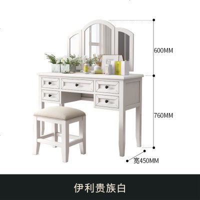美式梳妆台实木卧室小户型现代多功能化妆台白色实木化简约妆桌