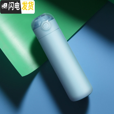 三维工匠保温杯女ins原宿风学生简约便携创意日系水杯小清新文艺情侣杯子 清爽蓝