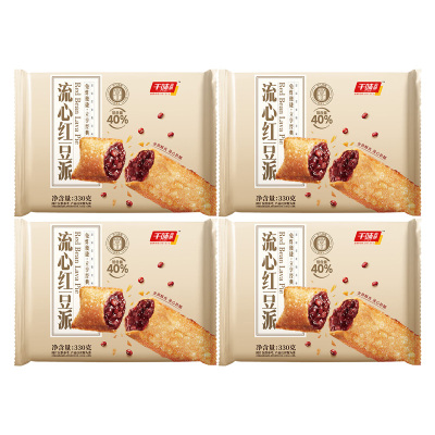 千味央厨红豆派金黄酥皮焦脆口感软糯香甜薄厚均匀330g*4袋(包装随机)