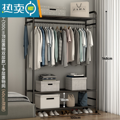 敬平简易衣帽架衣柜式晾衣架落地家用卧室大容量室内衣服收纳挂衣架子 100cm[豪华款]黑色顶部置物+多层置物网