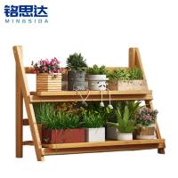 铭思达折叠花架两层62cm个