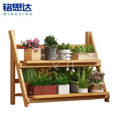 铭思达折叠花架两层62cm个