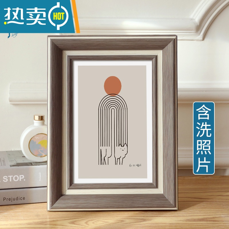 敬平欧式相框摆台洗照片打印加定制做成6寸7寸8寸10寸纪念相册框挂墙 竹纹茶+洗照片 A4[放21x29.7cm]免费冲