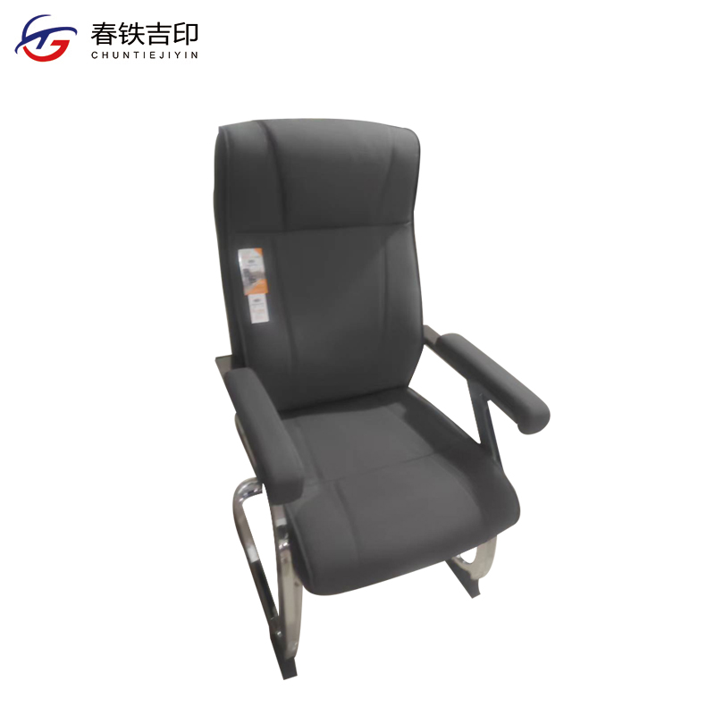 春铁吉印 椅子 GP-3 把