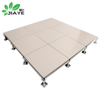 嘉叶JY-K380C全钢陶瓷面防静电活动地板国标56块以上非偏远区包送装拆除(块)
