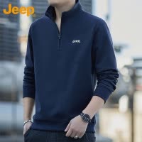 Jeep吉普男士卫衣2025年春季新款半拉链立领上衣宽松休闲打底衫男