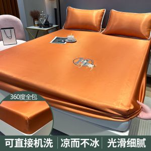 冰丝床笠凉席三件套夏季双人家用冰丝席可水洗床笠席