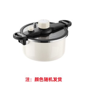 德世朗钛珐琅微压营养锅DFS-T842A(颜色随机)