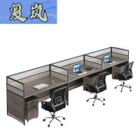 复岚 职员桌 三人位/张