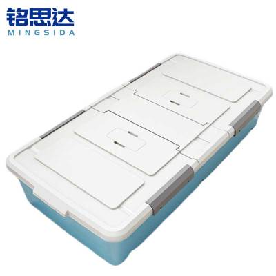铭思达储物箱100*51*20cm个