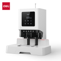 得力Z1PRO财务装订机 办公自动智能财务会计凭证装订机电动