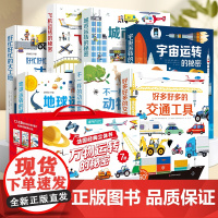 儿童工程车套装男孩挖土机消防车模型益智早教玩具车 3-6岁礼物