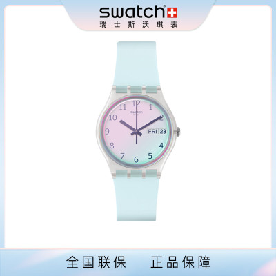 Swatch斯沃琪瑞士手表蓝粉时尚指针式情侣防水石英男女对表 GE713