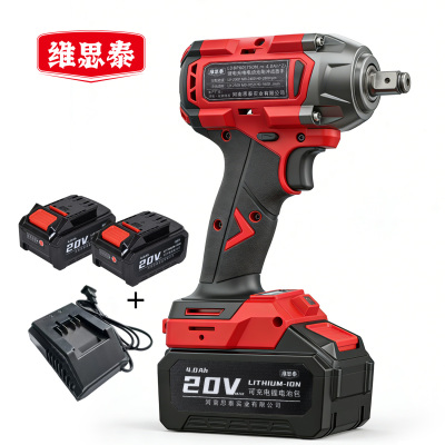 维思泰 锂电充电电动无刷冲击扳手 LDBP60(750N.m-4.0Ah*2)台