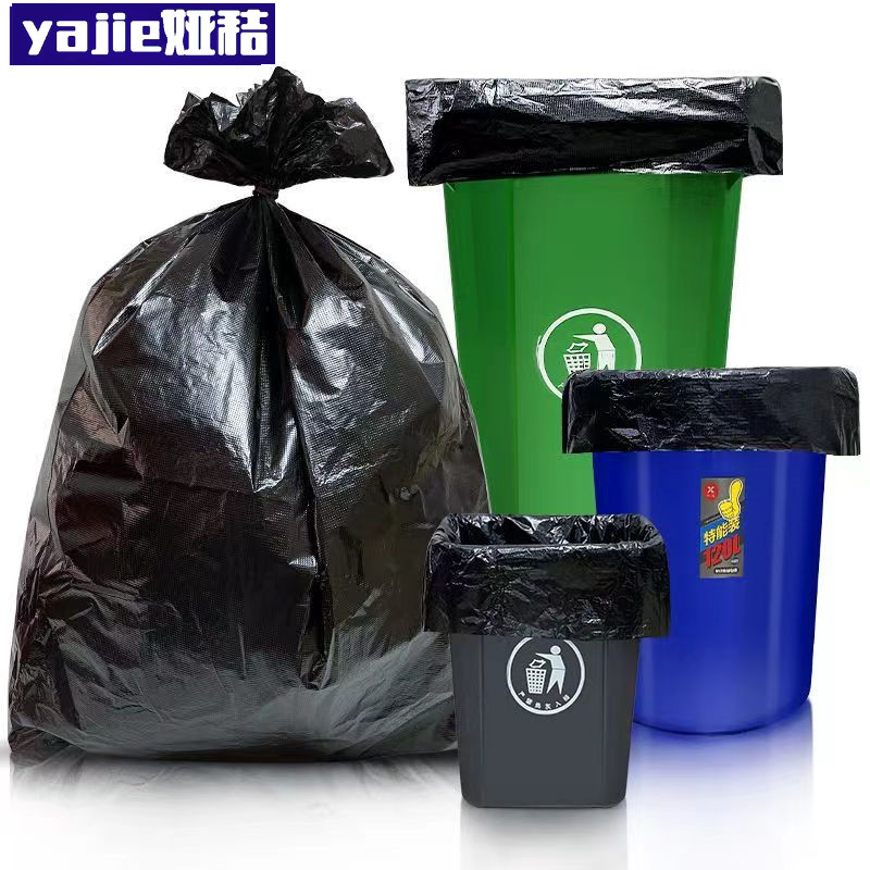 娅秸 垃圾袋 100*120 只