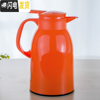三维工匠家用保温壶暖瓶大容量玻璃胆车载便携大号暖壶保温瓶热水瓶开水瓶 橙色900