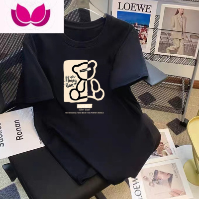 七斓正肩圆领短袖T恤女夏短款宽松韩版ins潮灰色上衣体恤百搭夏季