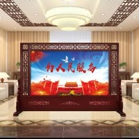 中式实木屏风 进大厅隔断 公司单位屏风酒店实木大座屏 特卖G款 整装