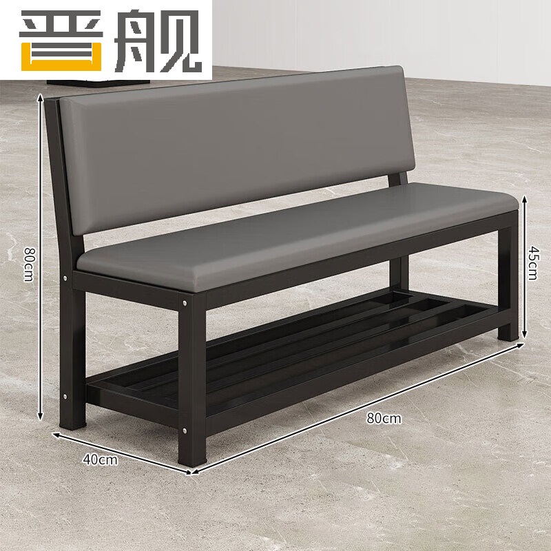 晋舰长条凳软包沙发换鞋凳等候靠背休息区长条椅子80*45*80cm双层