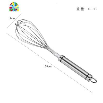 304不锈钢打蛋器手动家用蛋糕搅拌器厨房烘焙工具鸡蛋奶油打发器 FENGHOU 304不锈钢打蛋器