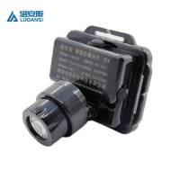 洛安斯 微型防爆头灯 LAS2220 个