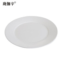 珑伽辛 陶瓷餐具平盘碟子 10英寸/个