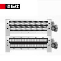 德玛仕(DEMASHI)商用压面机专用面刀压面条机单拍面刀-方刀(1.5mm/2mm/3mm可选)