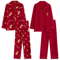 情侣睡衣春秋冬季棉质本命年喜庆结婚红色一男士一女士家居服套装