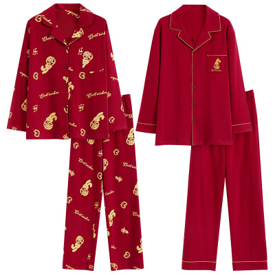 情侣睡衣春秋冬季棉质本命年喜庆结婚红色一男士一女士家居服套装