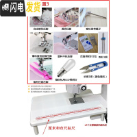 三维工匠台式家用电动吃厚带锁边缝纫机袖珍便携式小型多功能牌衣车 红色扩另加配置3