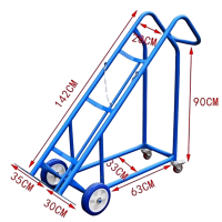 吉迎尚品 气瓶手推车钢瓶搬运车拖车拉车 电机款 个