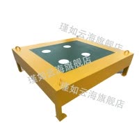 瑾如云海 小液捣存放架 大型捣固机存放架 2100*2000*600mm 台