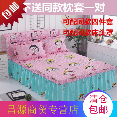 卡通夹棉床裙床罩单件防滑床套床头罩1.5/1.8米婚庆四件套