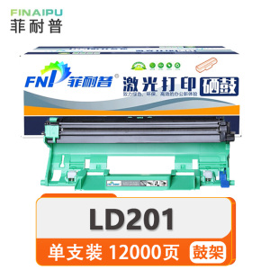 菲耐普鼓架LD201 支