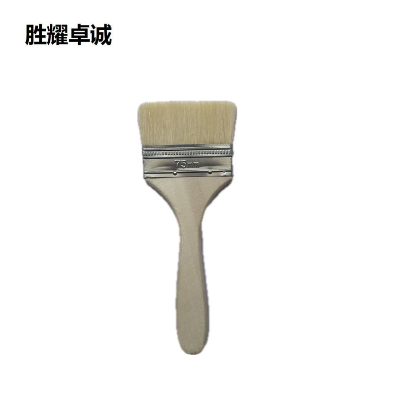 胜耀卓诚 羊毛刷 木柄75mm 把