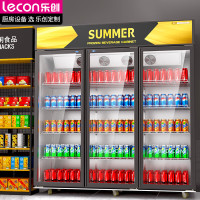 乐创(lecon)冷藏柜保鲜柜展示柜三门展示柜啤酒柜超市便利店风直冷 LC-DK-JC-FZL1200