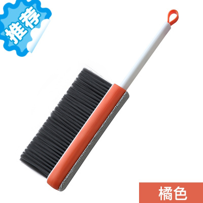 三维工匠扫床刷家用床上清洁神器刷子可爱软毛网红除尘刷地毯长毛刷床扫帚橘色长31cm-
