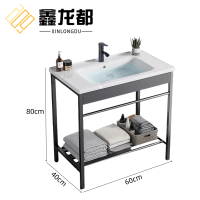 鑫龙都
