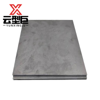 云型巨 钢板 黑钢板 建筑材料 3mm 单位:kg