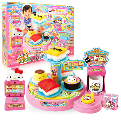 HelloKitty凯蒂猫儿童女孩仿真过家家玩具厨房套装生日6岁左右kt猫玩具KT回转寿司-50126