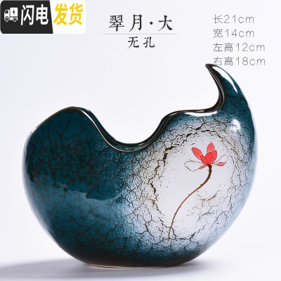 三维工匠水培容器创意简约大植物器皿绿萝多肉铜钱水仙花盆陶瓷批发 翠月大(无孔) 中等花盆容器