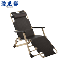 豫龙都折叠靠背椅躺椅把